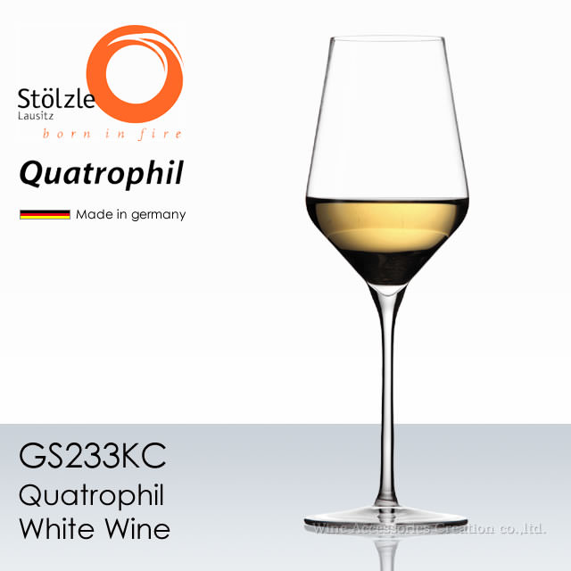 シュトルッツル クアトロフィル ホワイトワイン １脚 GS233KC <br>※ギフトラッピング不可商品