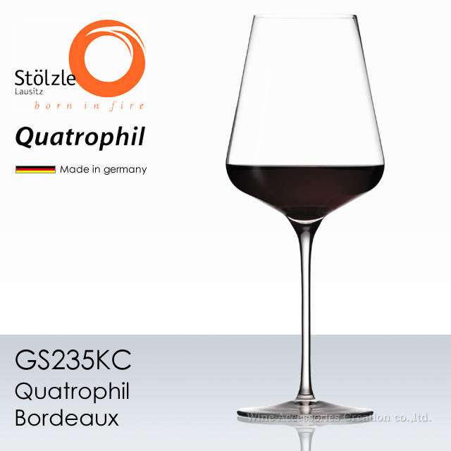 直線的な面と 深いカーブが特徴的なワイングラス シュトルッツル 期間限定送料無料 クアトロフィル １脚 ※ギフトラッピング不可商品 ボルドー 定価 GS235KC