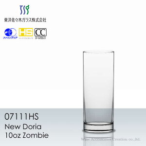 ���m���X�؃K���X �j���[�h�[���A 10oz �]���r�[ 1�q 07111HS ���b�s���O�s���i