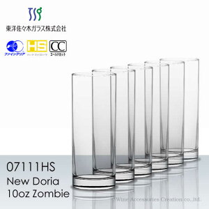 ���m���X�؃K���X �j���[�h�[���A 10oz �]���r�[ 6�q�Z�b�g 07111HSx6 ���b�s���O�s���i
