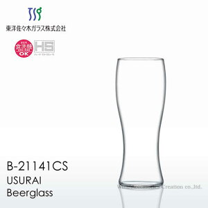 ���m���X�؃K���X ���X�i�����炢�j �r�A�[�O���X 1�q B-21141CS ���b�s���O�s���i