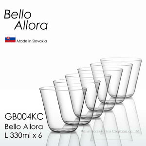 �ؑ��Ɏq�X Bello Allora �x�b�� �A���[�� L 330ml 6�q�Z�b�g �y���K�i�z GB004KCx6 �����b�s���O�s���i