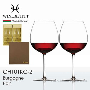WINEX/HTT uS[j COX yA2rZbgyKizGH101KC-2