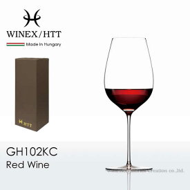 WINEX/HTT レッドワイングラス 1脚 GH102KC
