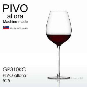 ؑɎqX PIVO Allora s[{ A[ 525 COX 1r yKiz GP310KC bsOsi