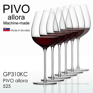 ؑɎqX PIVO Allora s[{ A[ 525 COX 6rZbg yKiz GP310KCx6 bsOsi