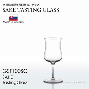 SAKE TASTING GLASS ���{�� �e�C�X�e�B���O�O���X 1�r GST100SC ���b�s���O�s���i