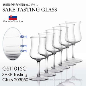 SAKE TASTING GLASS { eCXeBOOX 203050ڐt 6rZbg GST101SCx6