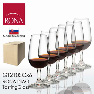 RONA i INAO eCXeBOOX 6rZbg GT210SCx6 bsOsi