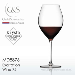 �V�F�t���\�����G �G�O�U���e�[�V���� ���C��75 �{���h�[ 1�r �y���K�i�z MD8876 ���b�s���O�s���i