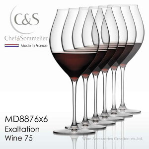 �V�F�t���\�����G �G�O�U���e�[�V���� ���C��75 �{���h�[ 6�r�Z�b�g �y���K�i�z MD8876x6 ���b�s���O�s���i