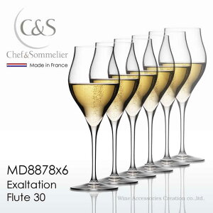 �V�F�t���\�����G �G�O�U���e�[�V���� �t���[�g30 �V�����p�[�j�� 6�r�Z�b�g �y���K�i�z MD8878x6 ���b�s���O�s���i