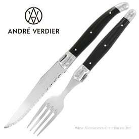 アンドレ・ヴェルディエ ラギオール ステーキナイフ＆テーブルフォークセット ノアール（ノワール） TA001-003BK ※ラッピング不可商品