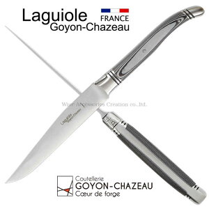 SEV][ MI[ e[uiCt Pepperstonenh OC TG100GP