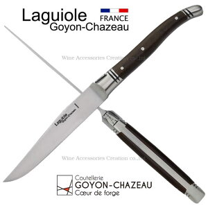 SEV][ MI[ e[uiCt Pepperstonenh J TG100MP