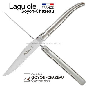 ゴヨン・シャゾー ラギオール テーブルナイフ ステンレス ボルスター TG100SB