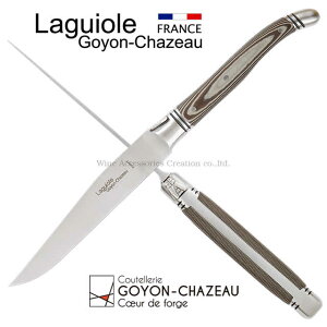 SEV][ MI[ e[uiCt Pepperstonenh Th TG100SP