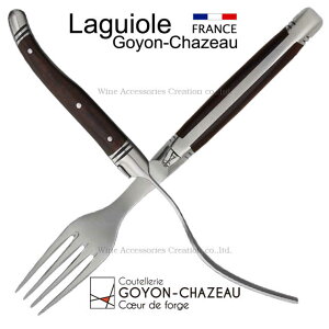 SEV][ MI[ e[utH[N Pepperstonenh J TG400MP