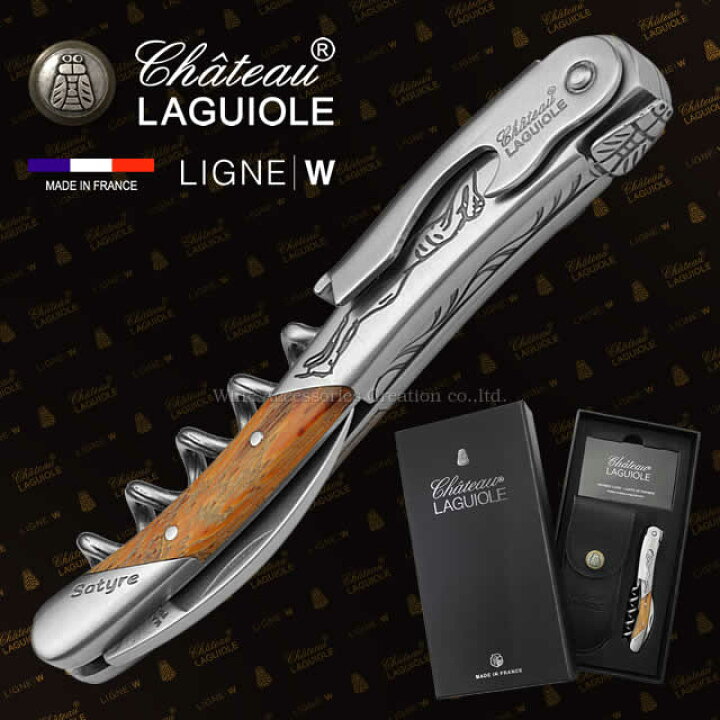 楽天市場】Chateau LAGUIOLE シャトーラギオール スペシャルモデル 