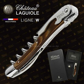 Chateau LAGUIOLE シャトーラギオール スタミナウッド ナチュラル【リニューW社製】【永久保証付】【ネーム入れ可】SL300NA 無料ラッピング