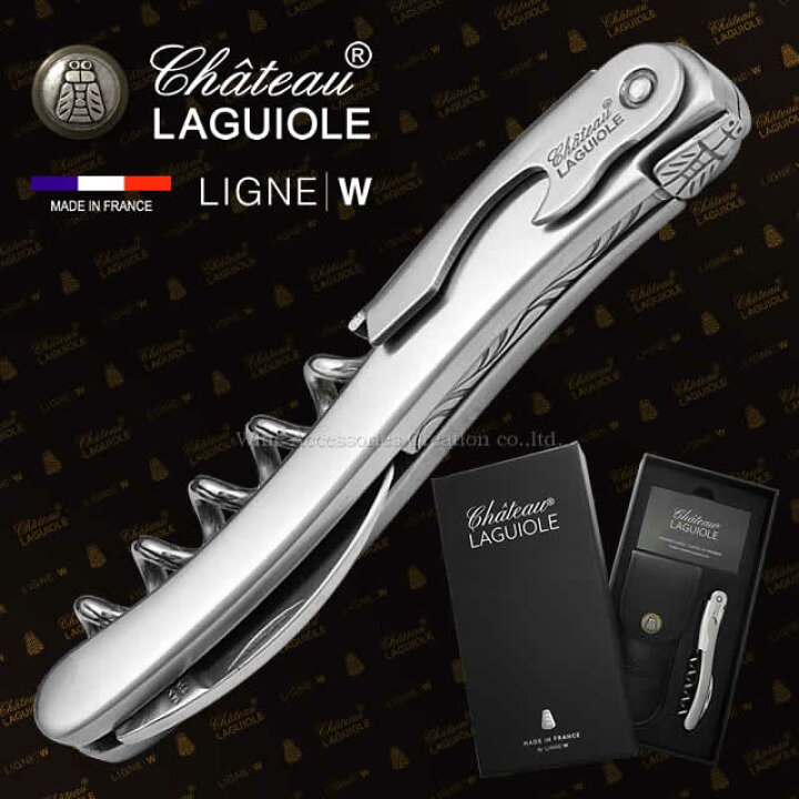 楽天市場】Chateau LAGUIOLE シャトーラギオール オールステンレス  