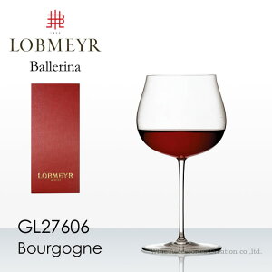 LOBMEYR ���u�}�C���[�E�o�����[�i �u���S�[�j���y���K�i�zGL27606