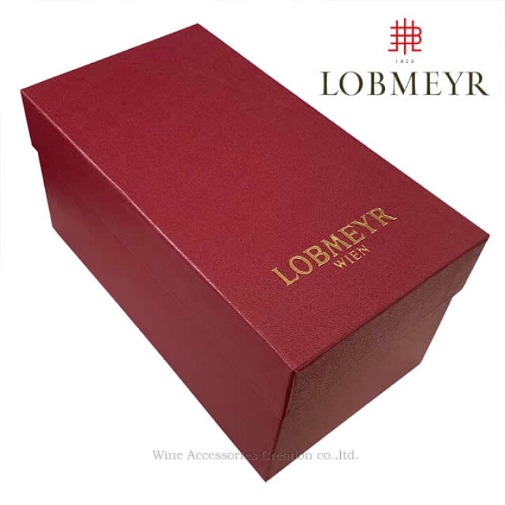 楽天市場】LOBMEYR ロブマイヤー・バレリーナ トラベラーII 