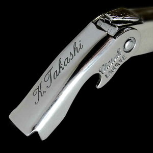 Chateau LAGUIOLE Vg[MI[pl[Hi{̂͊܂܂܂B{̓wŃl[tE[12`14cƓyAAjj12(â6)܂(Xy[