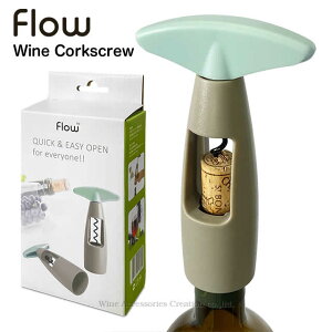 flow tE CRN WF016BR bsOsi