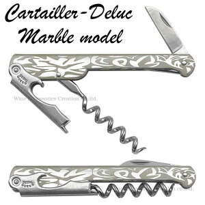 Cartailler Deluc fbN \GiCt XeX }[u SF001MB l[si