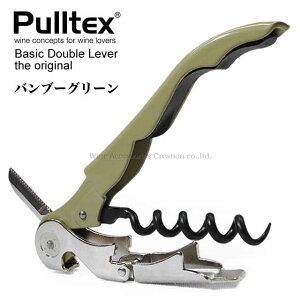 Pulltex �v���e�b�N�X �\�����G�i�C�t �o���u�[ �O���[�� SX300BG ���b�s���O�s���i