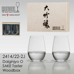 RIEDEL [f I[V[Y COX 2414/22-2J I[EeCX^[ yAyؔzyKiz