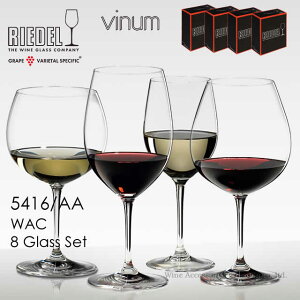 RIEDEL [fEBmWAC8rZbgyKiz }CNt@Co[NX0010/07t