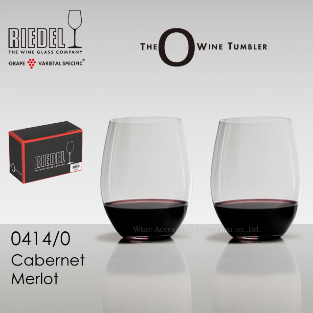 ワインの風味を引き出す機能はそのままに カジュアルなスタイルのリーデル オー ワインタンブラー リーデル メーカー直売 シリーズ ワイングラス 0414 買物 カベルネ ２客入り メルロ 0 正規品