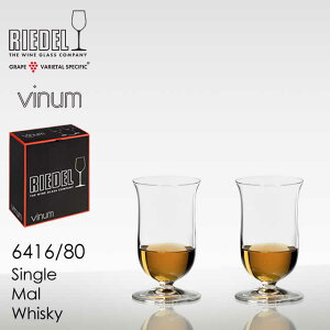 RIEDEL [f Bm 6416/80 VOEgEECXL[ 2rZbgyKizyyMt_zyyMt_̂zyyMt_bŹzyyMt_z
