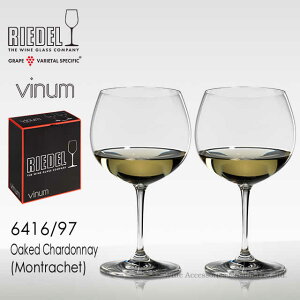 RIEDEL ���[�f�� ���B�m�� ���C���O���X 6416/97 �I�[�N�h�E�V�����h�l�^�������b�V�F 2�r�Z�b�g�y���K�i�z�y�y�M�t_��z�y�y�M�t_�̂������z�y�y�M�t_���b�Z���́z�y�y�M�t_������z