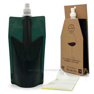 Vie-de Vin Bh@ Cp ^pE` ^e ZI002GR bsOsi