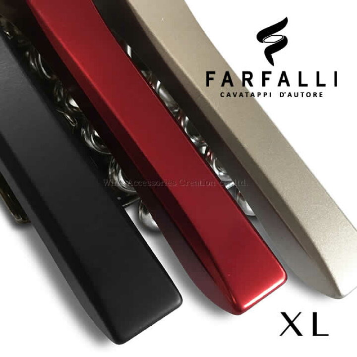 正規認証品!新規格 PEUGEOT プジョー ソムリエナイフ Clavelin クラブラン SP428BK discoversvg.com 正規認証品!新規格 PEUGEOT プジョー ソムリエナイフ Clavelin クラブラン SP428BK discoversvg.com