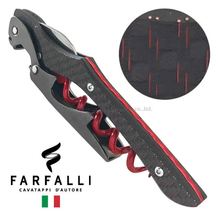 楽天市場】Farfalli ガリバー ソムリエナイフ レッドスクリュー  