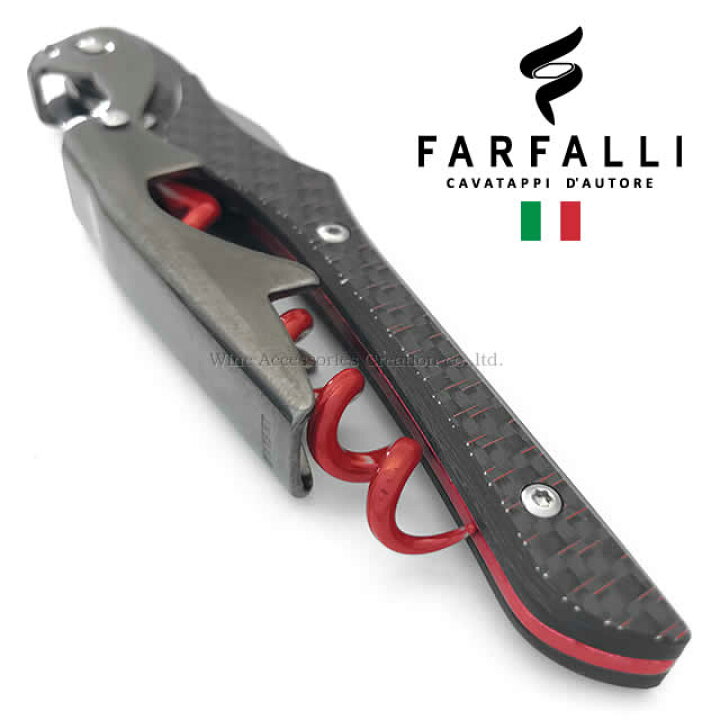 楽天市場】Farfalli ガリバー ソムリエナイフ レッドスクリュー  