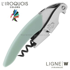 LIGNE W j[EfuxC NA \GiCt O[u[ SF202LB