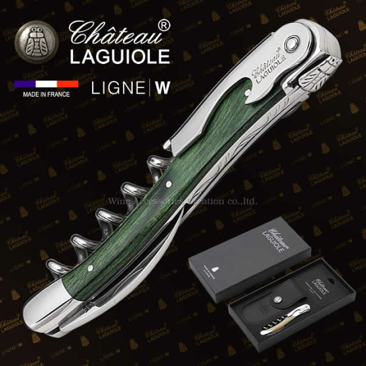 楽天市場】Chateau LAGUIOLE シャトーラギオール スタミナウッド 