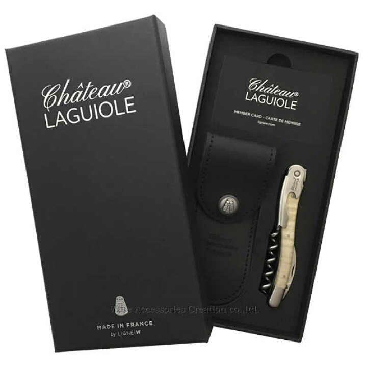 楽天市場】Chateau LAGUIOLE シャトーラギオール メイプルウッド 