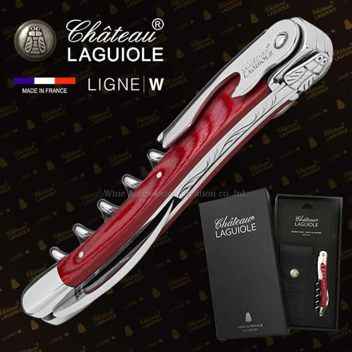 楽天市場】Chateau LAGUIOLE シャトーラギオール スタミナウッド 