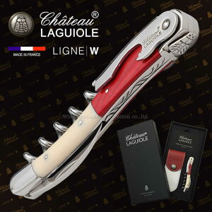 Chateau LAGUIOLE �V���g�[���M�I�[�� TASAKI (�c������) �X�y�V���� ���f���y���j���[W�А��z�y�T���e�B�[��1�N�ԕۏؕt�z SL300TA �������b�s���O