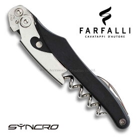 Farfalli シンクロ ソムリエナイフ ブラック SM020BK ラッピング不可商品