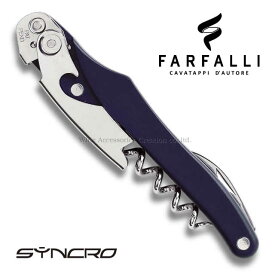 Farfalli シンクロ ソムリエナイフ ブルー SM020BL ラッピング不可商品