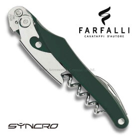 Farfalli シンクロ ソムリエナイフ グリーン SM020GR ラッピング不可商品