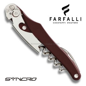 Farfalli シンクロ ソムリエナイフ レッド SM020RE ラッピング不可商品