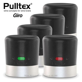 Pulltex プルテックス ジロー シャンパンストッパー 5個セット TEX925BKx5 ※ラッピング不可商品